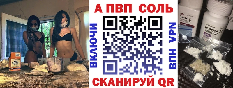 Виды наркотиков купить Рыбинск МАРИХУАНА  Псилоцибиновые грибы  ГАШИШ  МЕФ  СОЛЬ 
