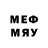 Метамфетамин мет Vadym Dmytruk