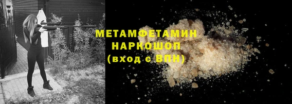 героин Аркадак