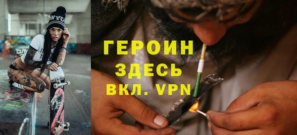 PSILOCYBIN Армянск