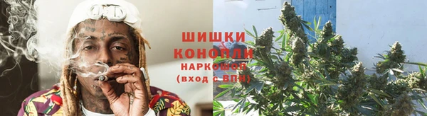 дистиллят марихуана Арсеньев