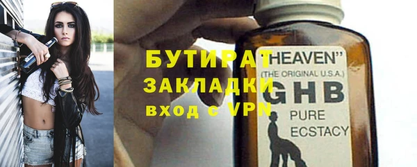 героин Аркадак