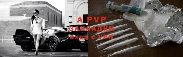 PSILOCYBIN Армянск