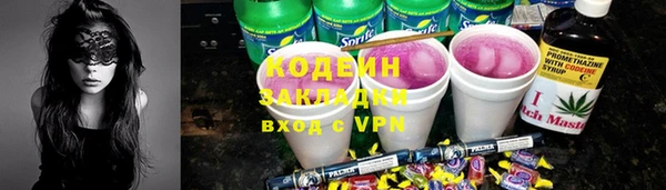 PSILOCYBIN Армянск
