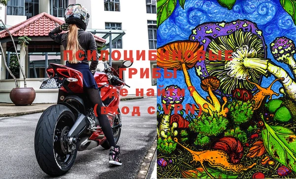 героин Аркадак