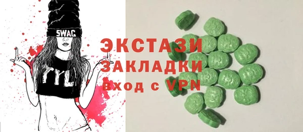 героин Аркадак