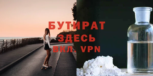 героин Аркадак