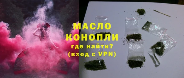 PSILOCYBIN Армянск