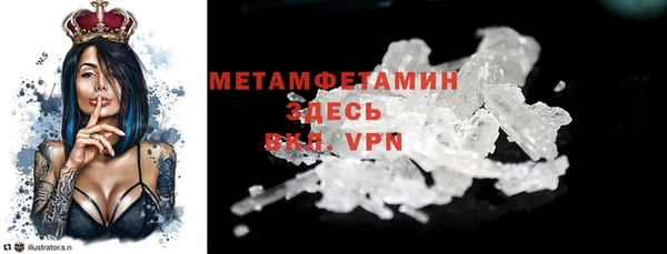 героин Аркадак