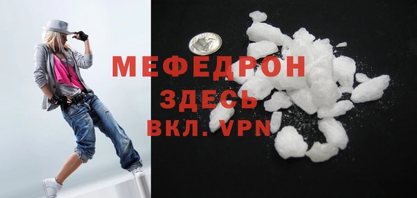 героин Аркадак