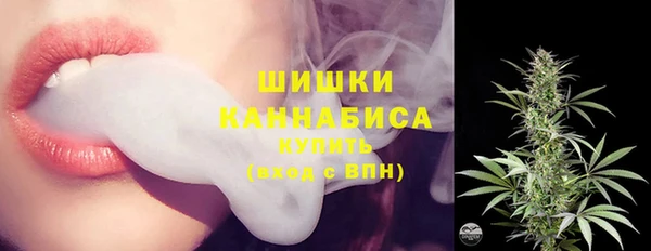 дистиллят марихуана Арсеньев