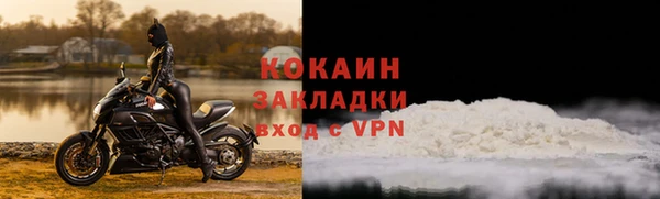 героин Аркадак