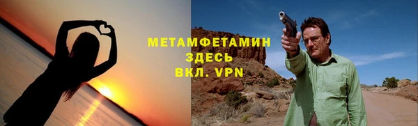 PSILOCYBIN Армянск