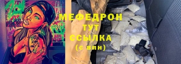 героин Аркадак