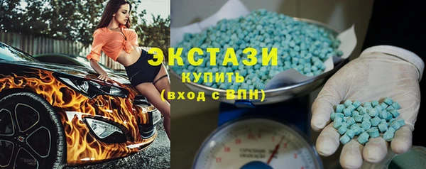 героин Аркадак
