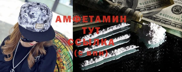 героин Аркадак
