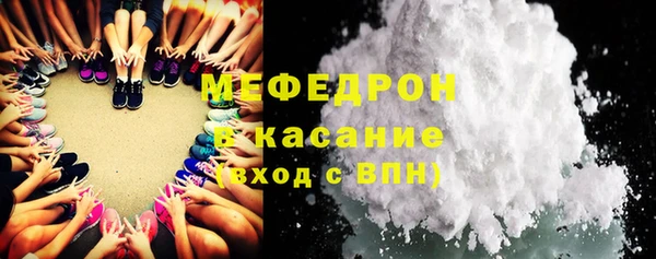 дистиллят марихуана Арсеньев