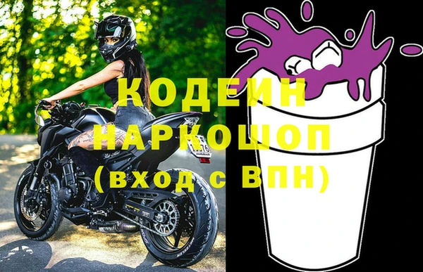 PSILOCYBIN Армянск