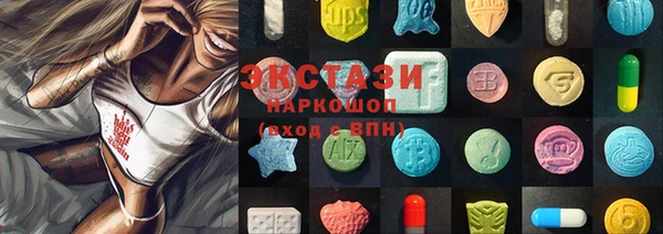 PSILOCYBIN Армянск