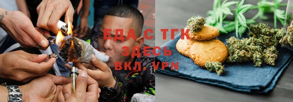 PSILOCYBIN Армянск