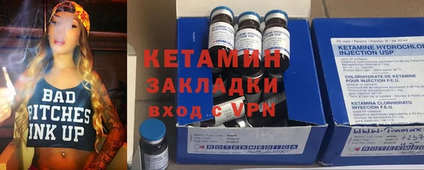 героин Аркадак