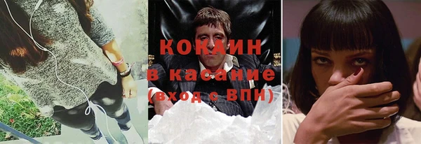 PSILOCYBIN Армянск