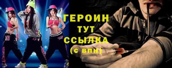 PSILOCYBIN Армянск