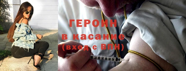 PSILOCYBIN Армянск